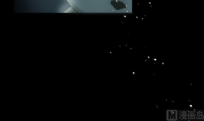 《南宫南》第68话 足迹 第43页