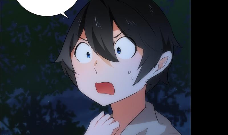 《南宫南》第65话 现身 第32页