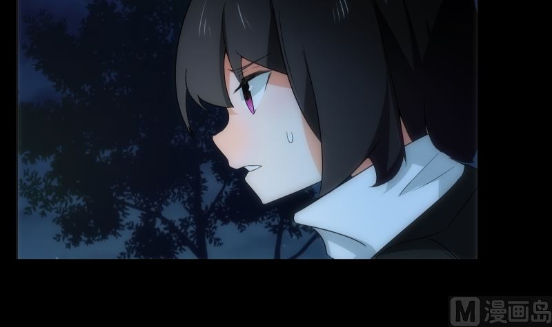 《南宫南》第67话 元神 第28页
