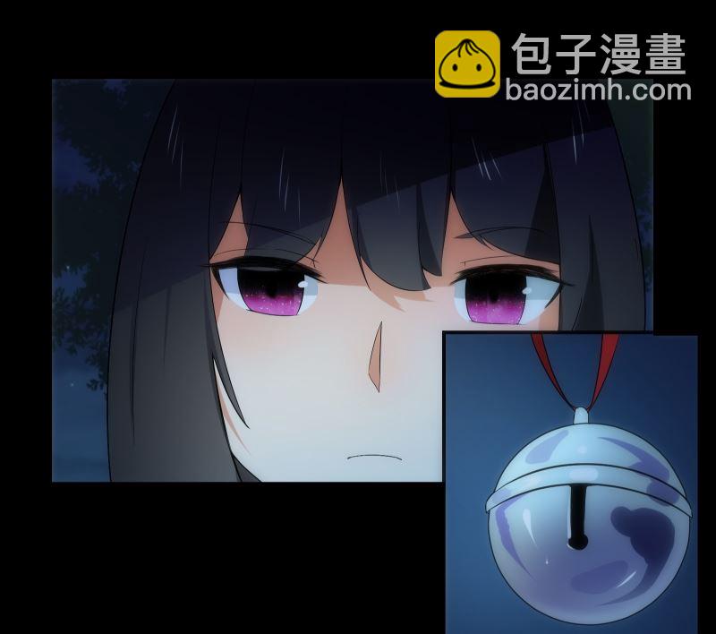 《南宫南》第67话 元神 第42页