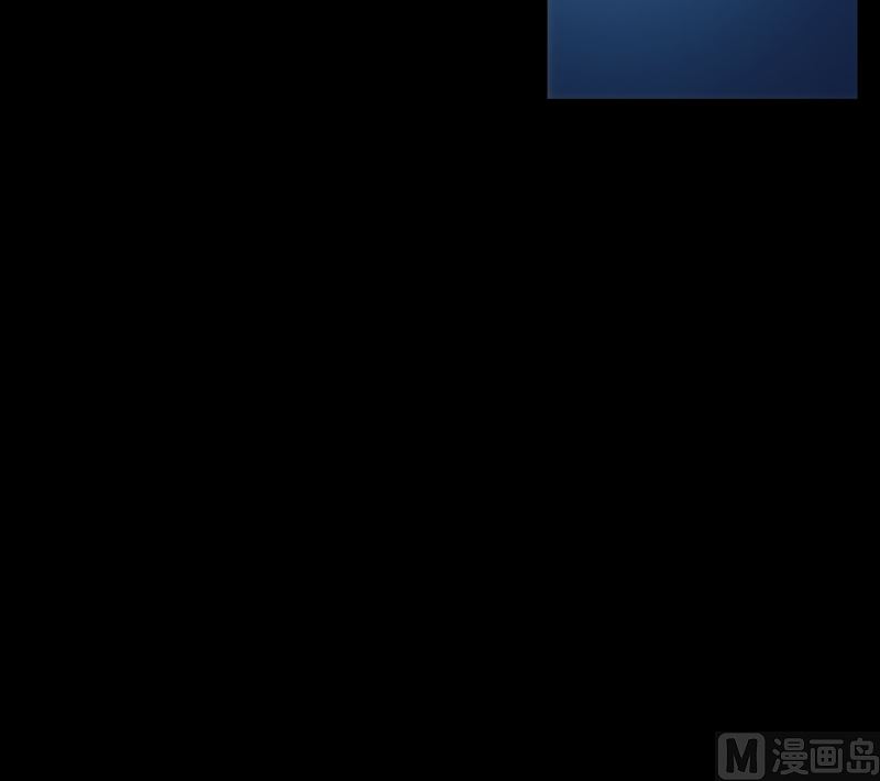 《南宫南》第67话 元神 第43页