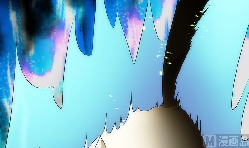 《南宫南》第71话 显能 第10页