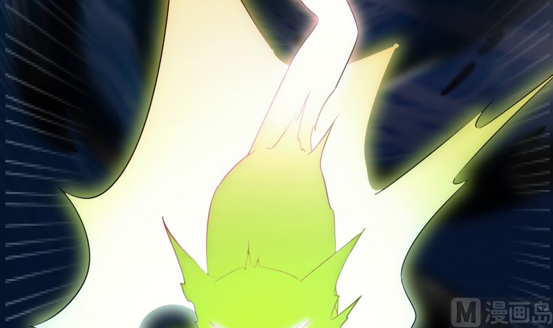 《南宫南》第71话 显能 第28页