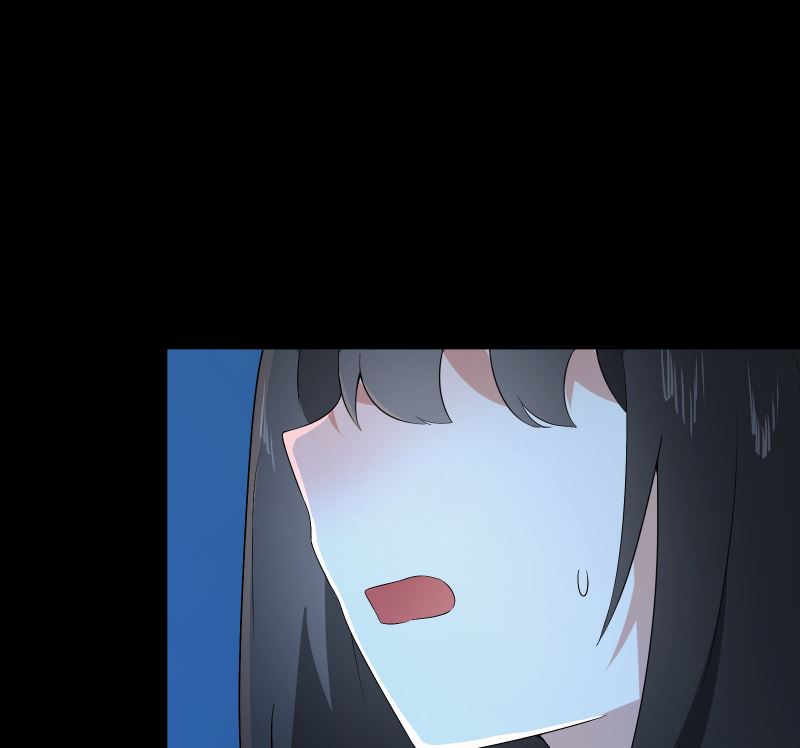 《南宫南》第71话 显能 第33页