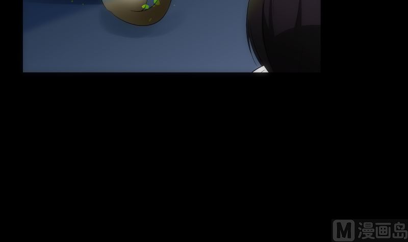 《南宫南》第72话 接魂 第37页
