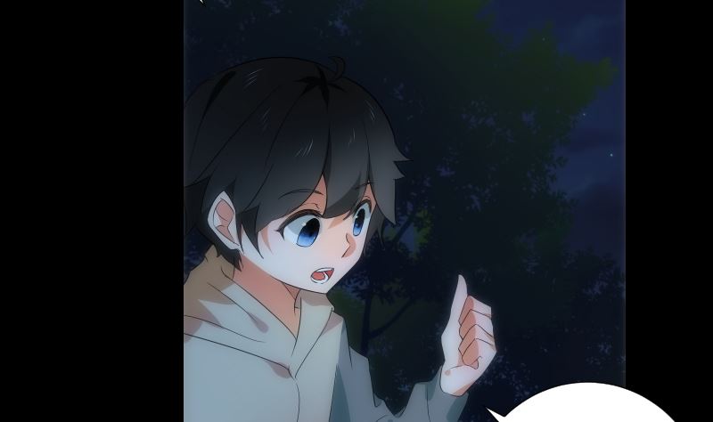 《南宫南》第69话 暗示 第3页