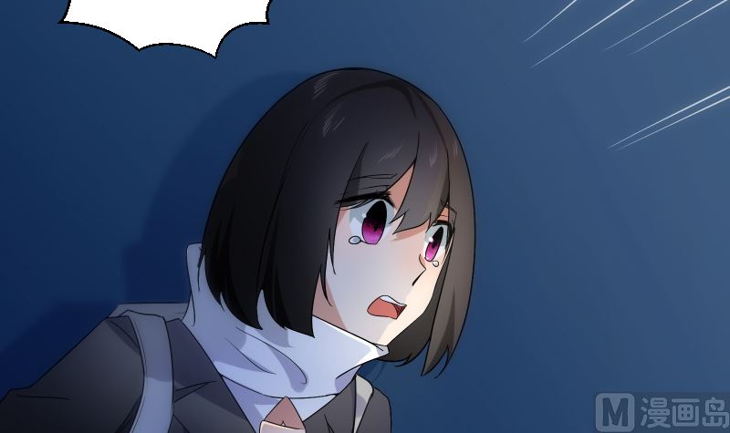 《南宫南》第74话 传话 第34页