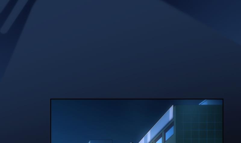 《南宫南》第74话 传话 第44页