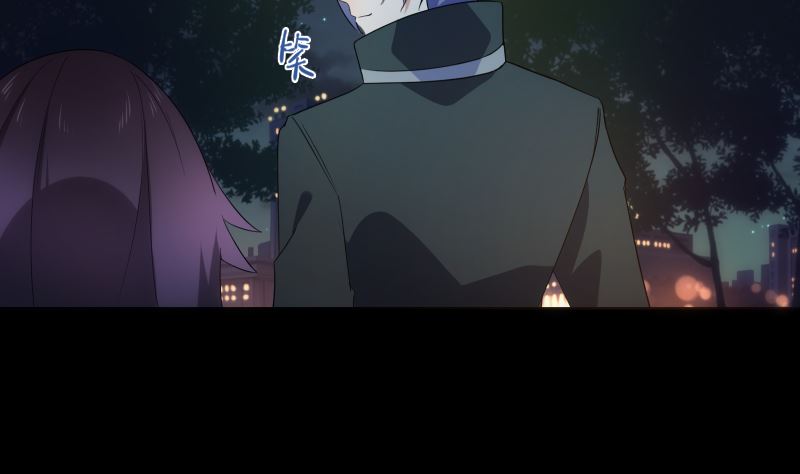 《南宫南》第75话 谜团 第18页