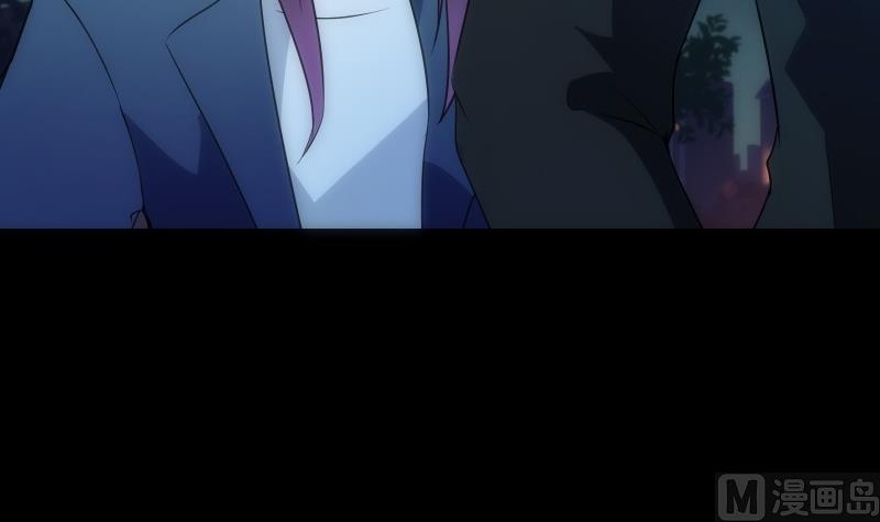 《南宫南》第75话 谜团 第43页