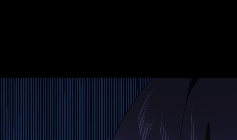 《南宫南》第75话 谜团 第44页