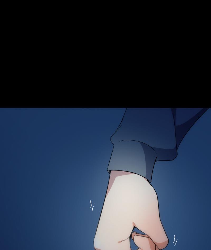 《南宫南》第75话 谜团 第48页