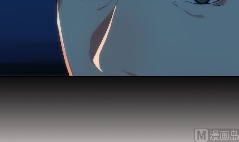 《南宫南》第76话 现状 第16页