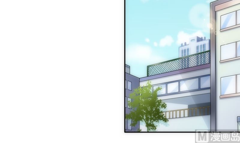 《南宫南》第76话 现状 第19页