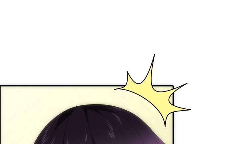 《南宫南》第76话 现状 第39页
