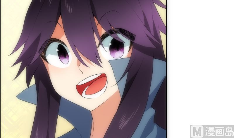 《南宫南》第76话 现状 第40页