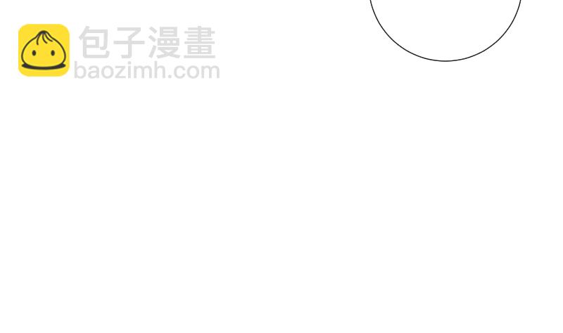 《南宫南》第76话 现状 第42页