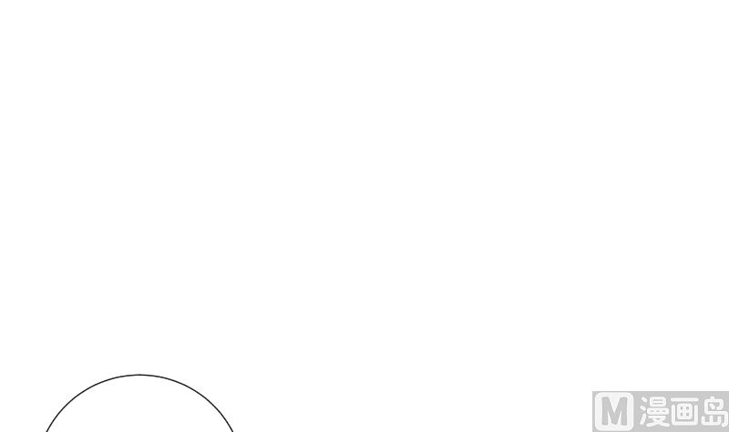 《南宫南》第76话 现状 第46页
