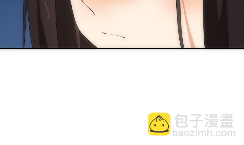《南宫南》第76话 现状 第48页