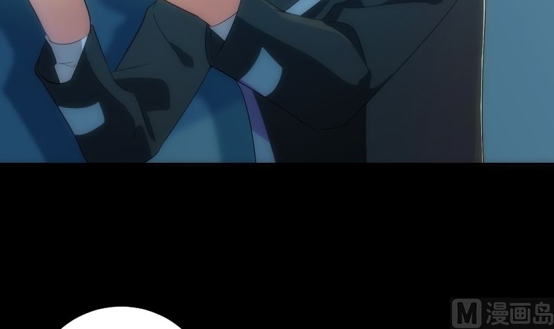 《南宫南》第73话 请求 第19页