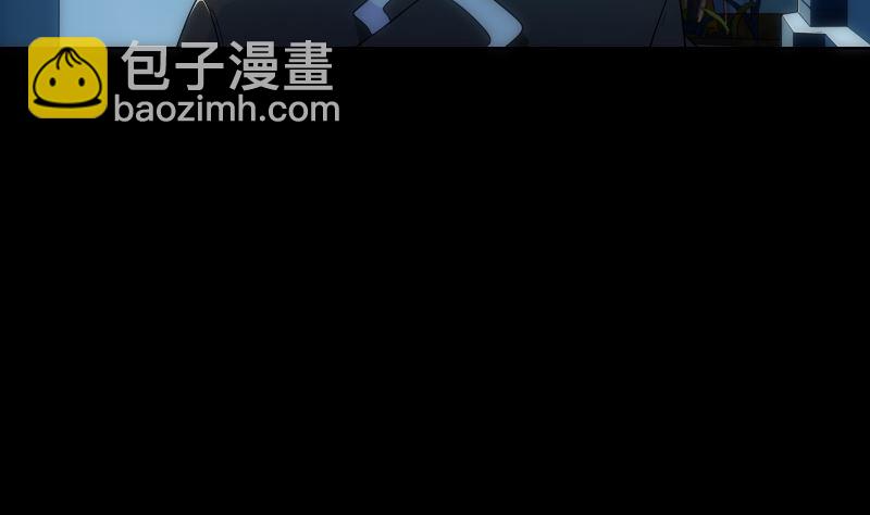 《南宫南》第73话 请求 第24页