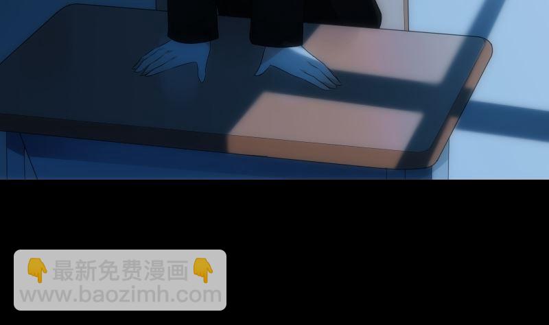 《南宫南》第78话 寻觅 第27页