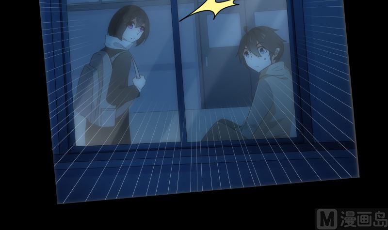 《南宫南》第78话 寻觅 第40页