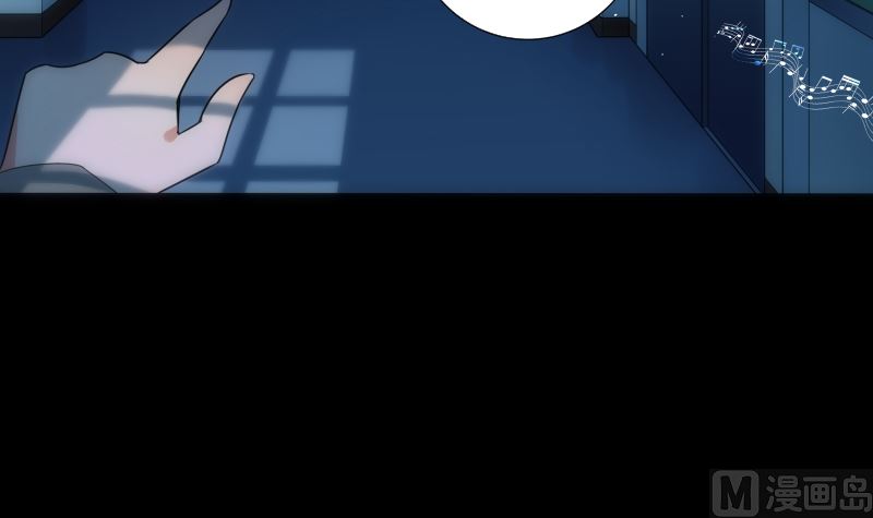 《南宫南》第79话 来源 第10页