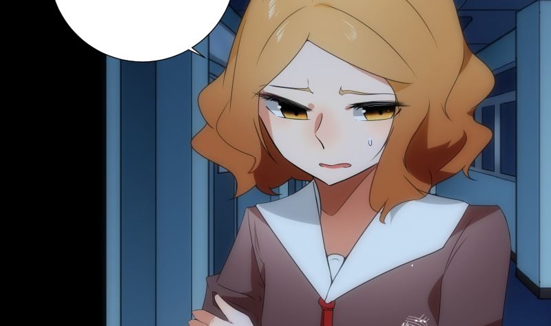 《南宫南》第79话 来源 第12页