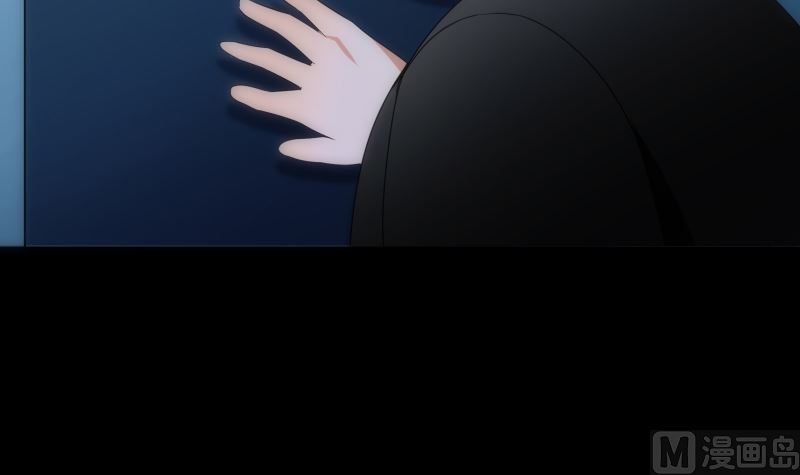 《南宫南》第79话 来源 第16页