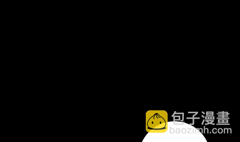 《南宫南》第79话 来源 第2页