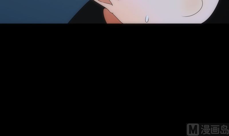 《南宫南》第79话 来源 第46页