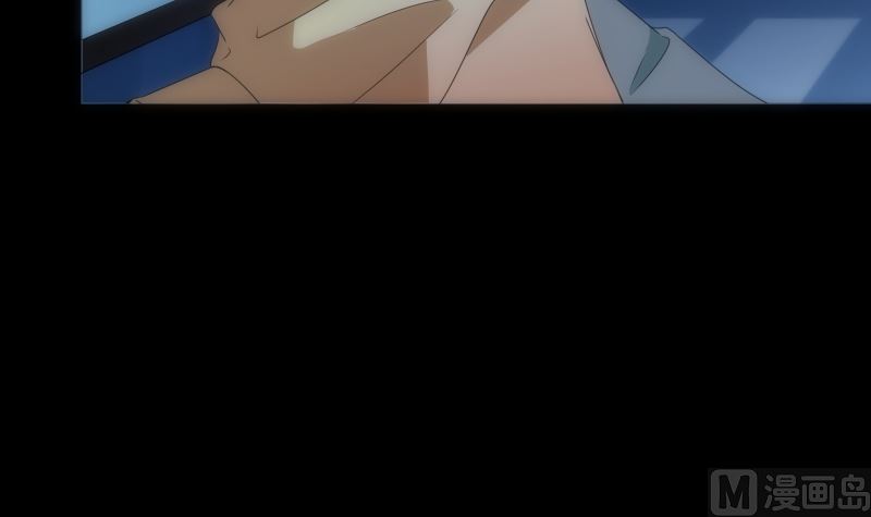 《南宫南》第79话 来源 第4页