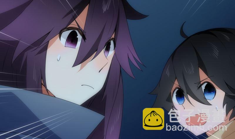 《南宫南》第80话 怪琴 第5页