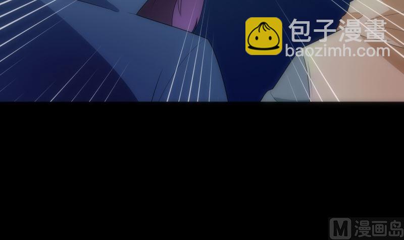 《南宫南》第80话 怪琴 第6页