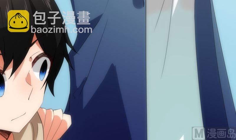 《南宫南》第77话 琴声 第22页