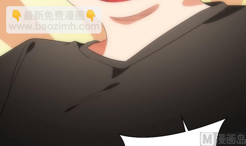 《南宫南》第77话 琴声 第28页
