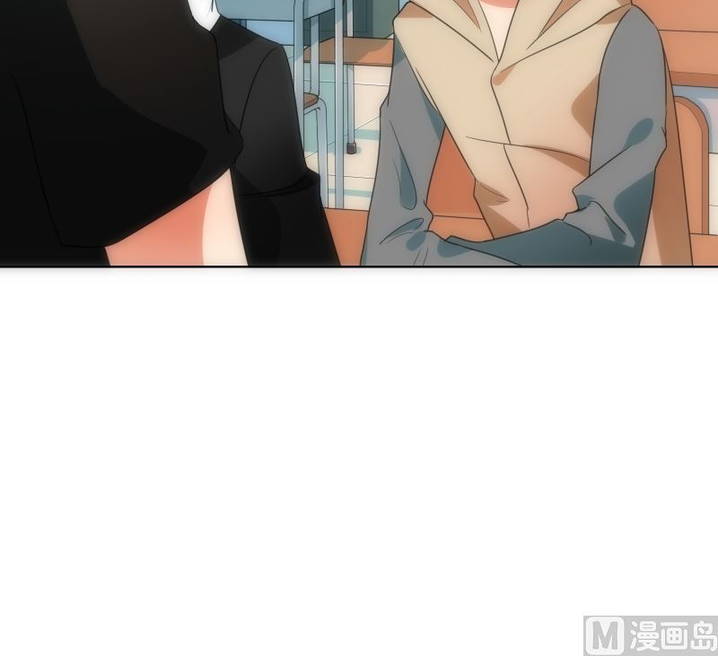 《南宫南》第77话 琴声 第31页