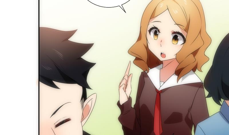 《南宫南》第77话 琴声 第45页