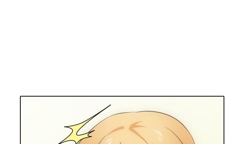 《南宫南》第84话 信息 第32页