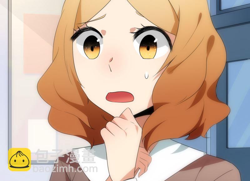 《南宫南》第84话 信息 第50页