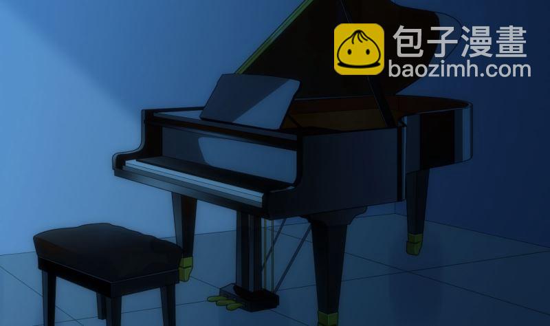 《南宫南》第84话 信息 第6页
