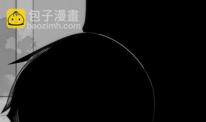 《南宫南》第82话 记忆 第35页