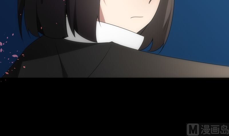 《南宫南》第82话 记忆 第4页