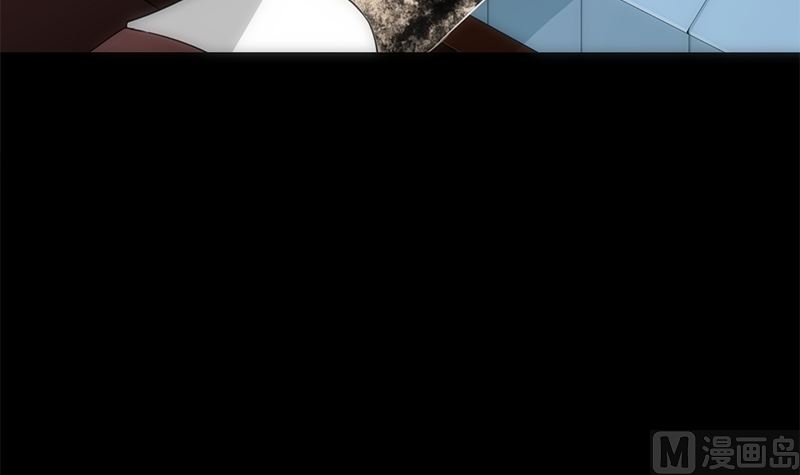 《南宫南》第81话 感染 第31页