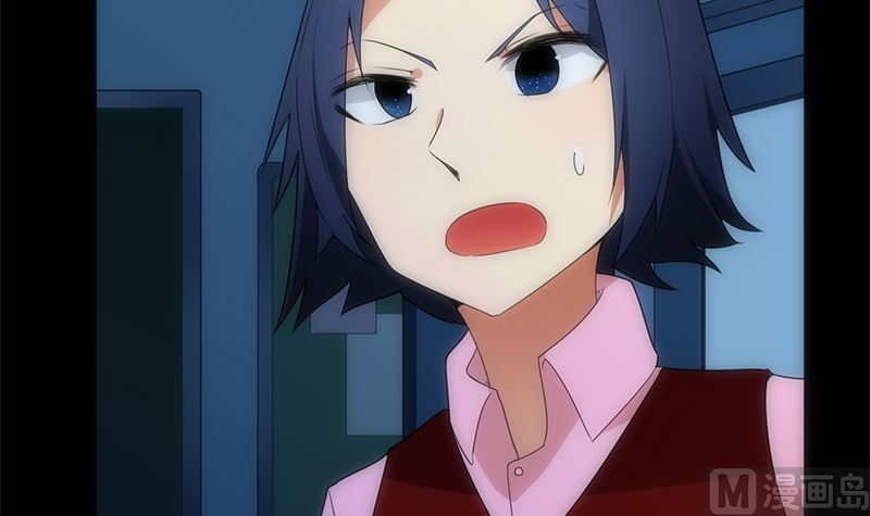 《南宫南》第81话 感染 第37页