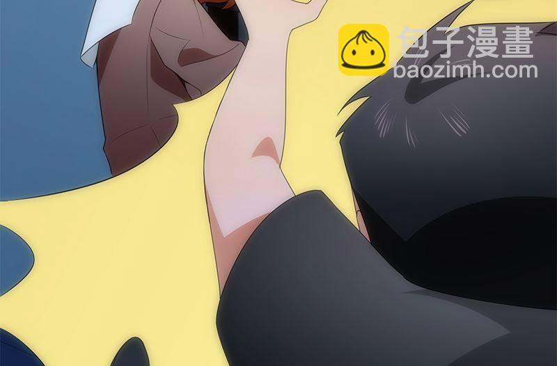 《南宫南》第81话 感染 第47页