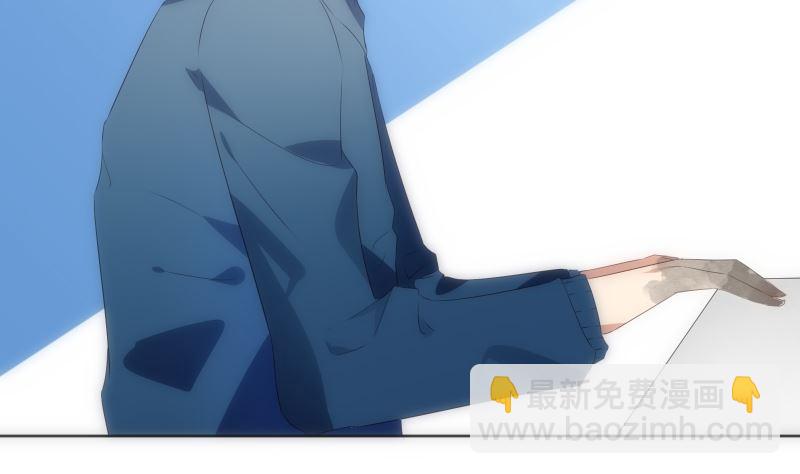 《南宫南》第88话 合奏 第41页