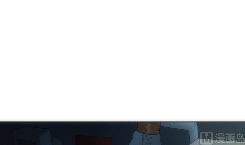 《南宫南》第86话 线索 第16页