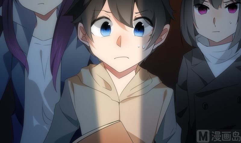 《南宫南》第86话 线索 第37页
